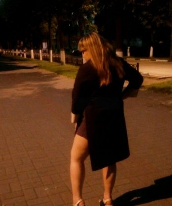 Ладуля